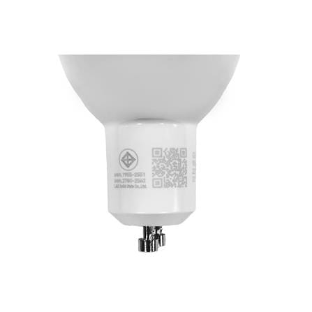 หลอด LED LUMAX MR16/PAR DIM 220V 7 วัตต์ COOL WHITE GU10_5