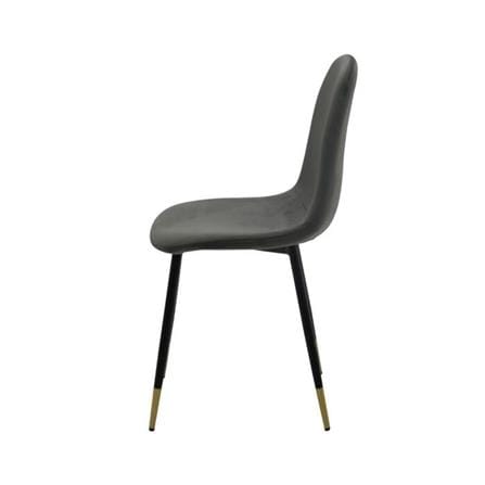 เก้าอี้ทานข้าว SB FURNITURE TIANA 19221323 สีเทา_2