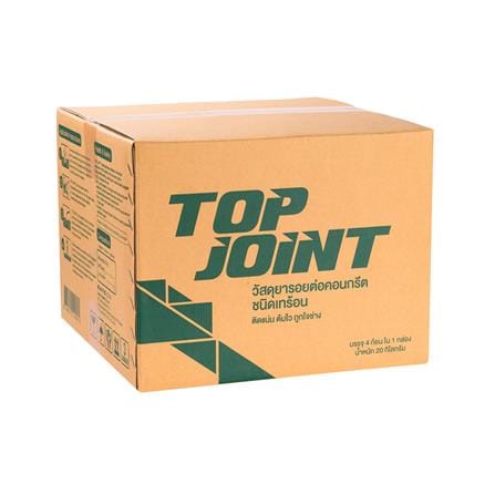 ยางมะตอยหยอดร่อง TOP JOINT TIPCO 20 กก. สีดำ_0