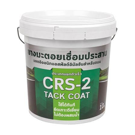 ยางมะตอยประสานชนิดแยกตัวเร็ว TIPCO CRS-2 10 กก._0