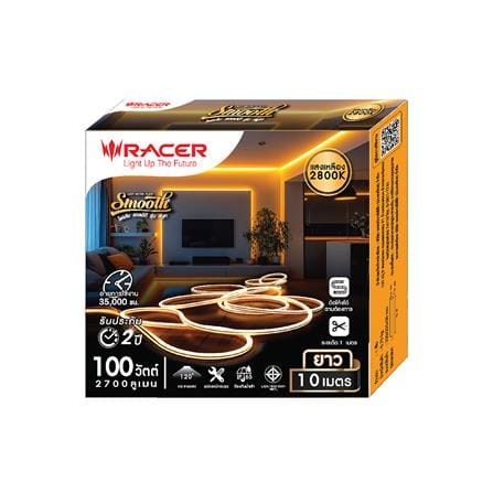 ไฟเส้น LED RACER NEON FLEX SMOOTH 10 วัตต์/เมตร WARM WHITE 10 เมตร_2