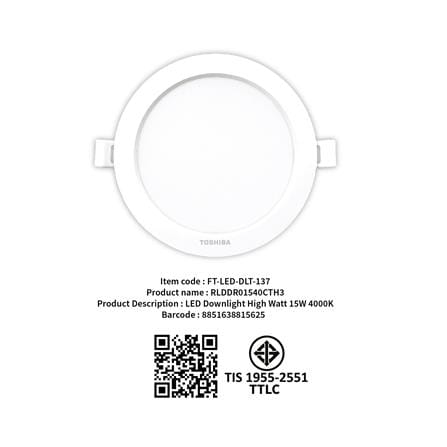 ดาวน์ไลท์ LED TOSHIBA HIGH WATT 5.52 นิ้ว 15 วัตต์ COOL WHITE สีขาว_6