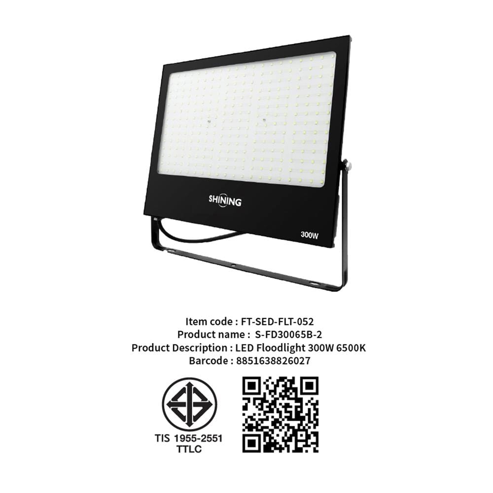 สปอตไลท์ภายนอก LED SHINING S-FD30065B-2 300 วัตต์ DAYLIGHT