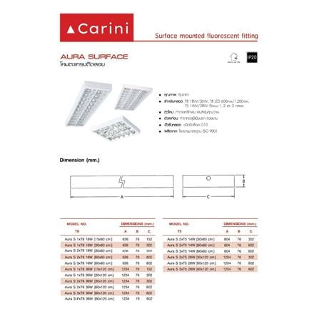 โคมตะแกรงติดลอย CARINI AURA S DE 3X60 ซม. สีขาว/สีเงิน_3