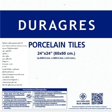 กระเบื้องพื้นพอร์ซเลน 60x60 ซม. DURAGRES สการ์เล็ต ไวท์ A 1.44 ตร.ม._2