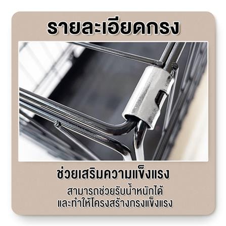 กรงสัตว์เลี้ยงพับได้ PETUS 50X34 ซม. สีเทา_2