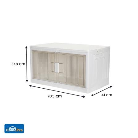 กล่องบานเปิด STACKO SUNA SIZE XL 70.5x41x37.8 ซม. สีขาว_8