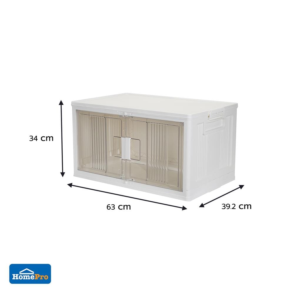 กล่องบานเปิด STACKO SUNA SIZE L 63x39.2x34 ซม. สีขาว