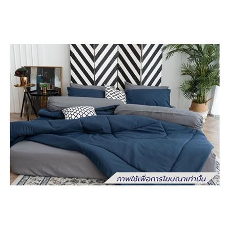 ชุดผ้าปูที่นอน 3.5 ฟุต (ชุด 4 ชิ้น) SANTA BEDDING สี DARK GREY/NAVY BLUE_0