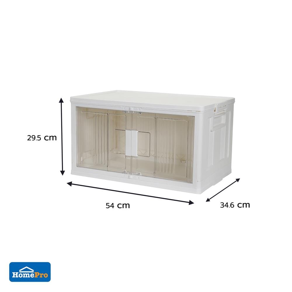 กล่องบานเปิด STACKO SUNA SIZE M 54x34.6x29.5 ซม. สีขาว