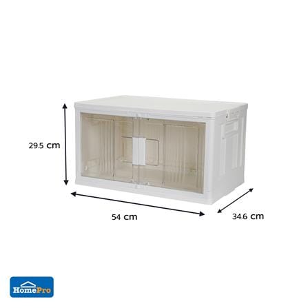 กล่องบานเปิด STACKO SUNA SIZE M 54x34.6x29.5 ซม. สีขาว_7