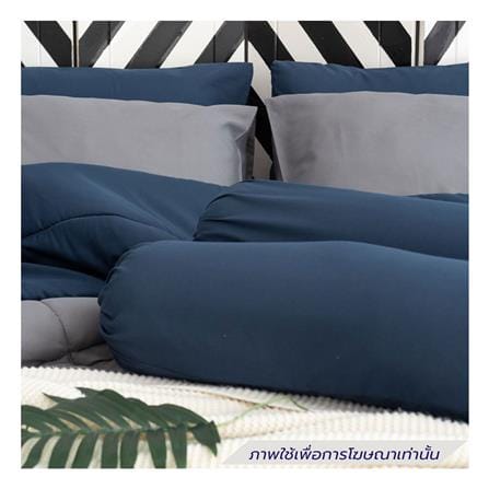 ชุดผ้าปูที่นอน 3.5 ฟุต (ชุด 4 ชิ้น) SANTA BEDDING สี NAVY BLUE/DARK GREY_1