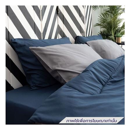 ชุดผ้าปูที่นอน 3.5 ฟุต (ชุด 4 ชิ้น) SANTA BEDDING สี NAVY BLUE/DARK GREY_2