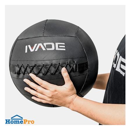 ลูกบอลน้ำหนัก IVADE MD1293 4 กก._5