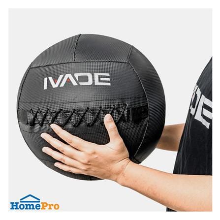 ลูกบอลน้ำหนัก IVADE MD1293 8 กก._5