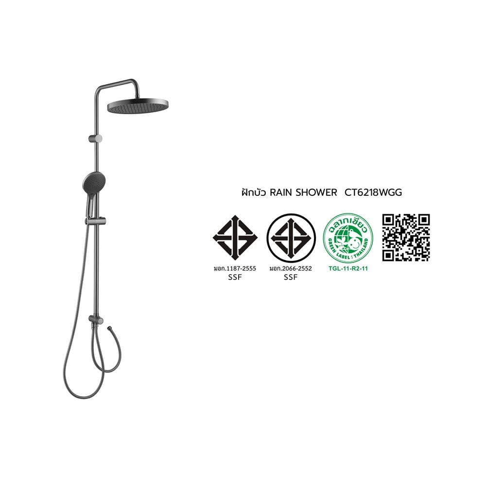 ฝักบัว RAIN SHOWER COTTO CT6218WGG