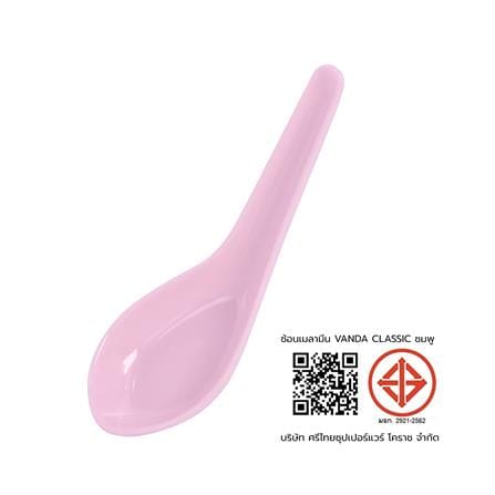 ช้อนจีนเมลามีน VANDA CLASSIC สีชมพู_4