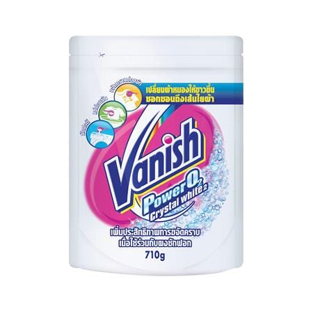 ผงขจัดคราบสำหรับผ้าขาว VANISH POWER O2 CRYSTAL WHITE2 710 กรัม_0