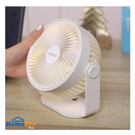 พัดลมพกพา 6 นิ้ว EKONO EK-PTB14WH สีขาว_5