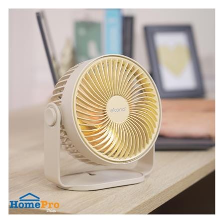 พัดลมพกพา 6 นิ้ว EKONO EK-PTB14CM สีครีม_6