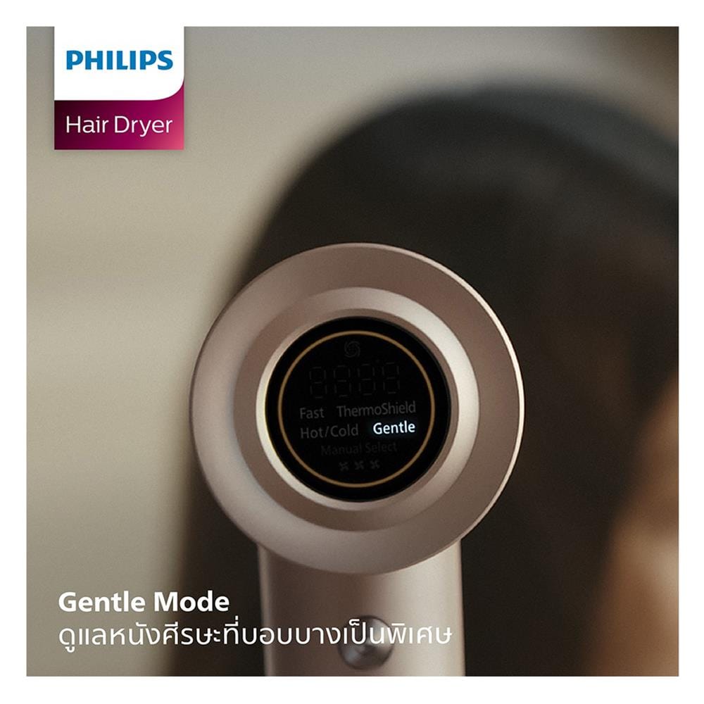 ไดร์เป่าผม PHILIPS BHD837/00 1400 วัตต์