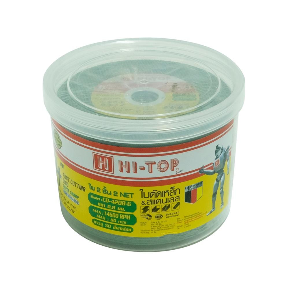 ใบตัดเหล็ก-สเตนเลส HI-TOP CD-4208G 4 นิ้ว x 0.8 มม. สีเขียว