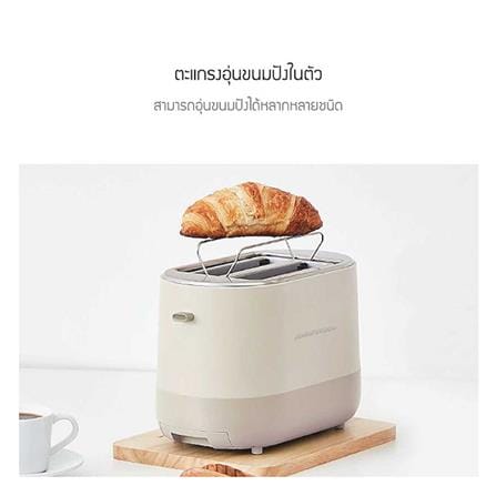 เครื่องปิ้งขนมปัง JENNIFEROOM JRTH-T900WH สีขาว_6