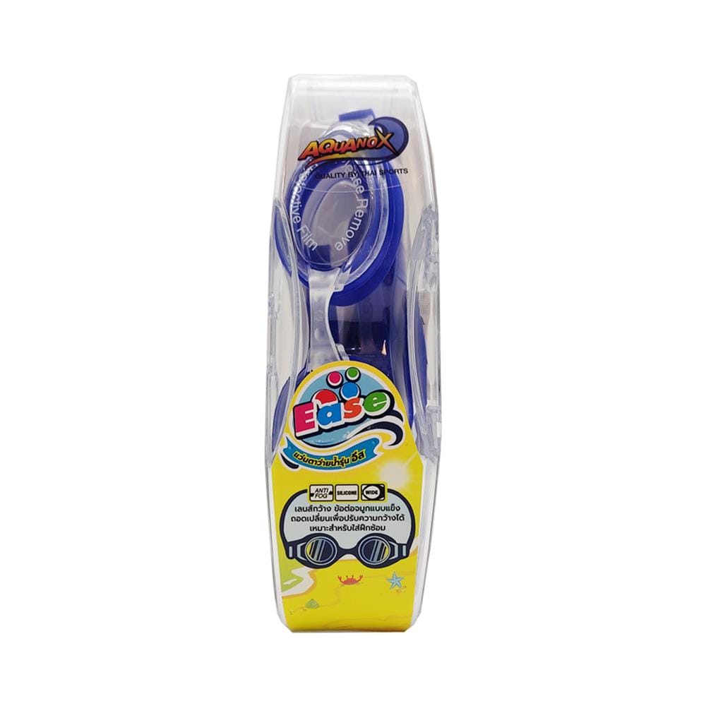 แว่นตาว่ายน้ำ AQUANOX G0335 สีน้ำเงิน