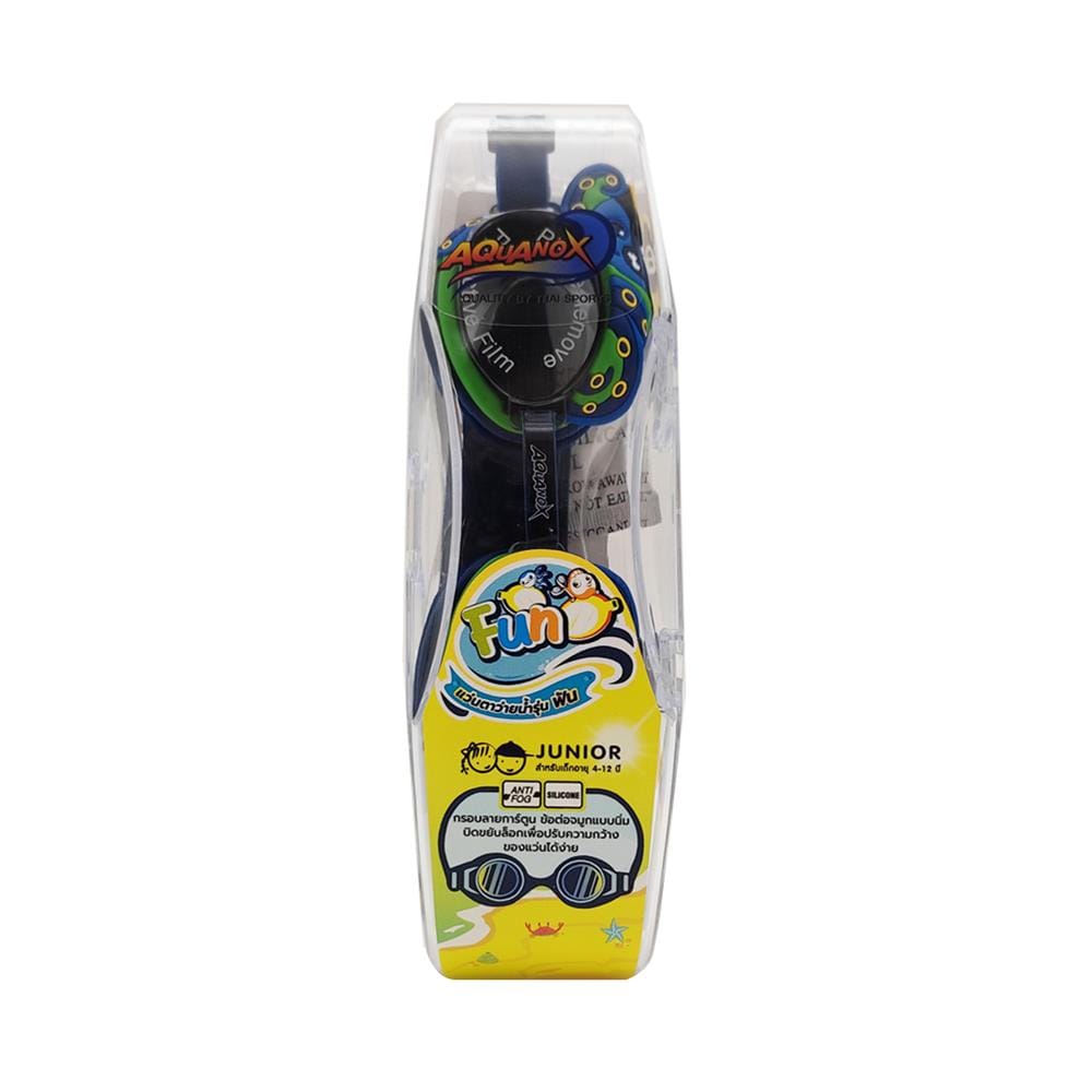 แว่นตาว่ายน้ำเด็ก AQUANOX G0611C สีน้ำเงิน
