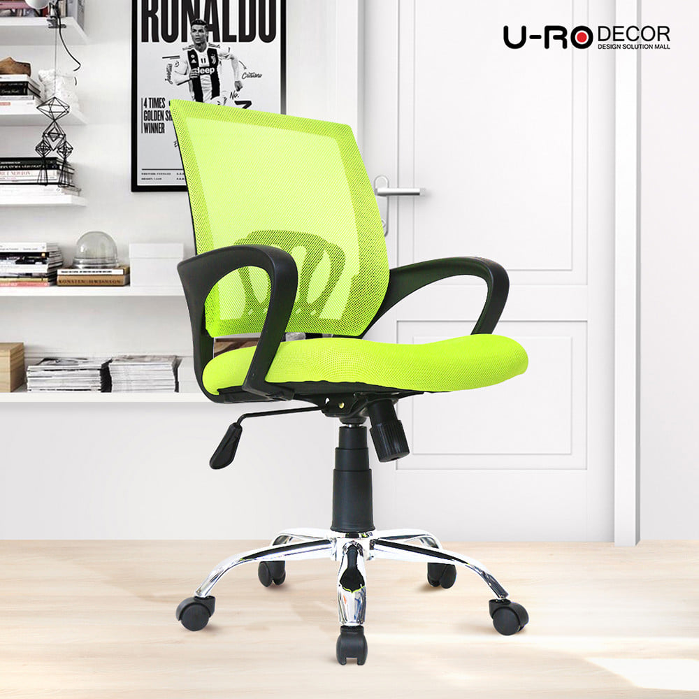 เก้าอี้สำนักงาน U-RO DECOR MOON สีเขียว