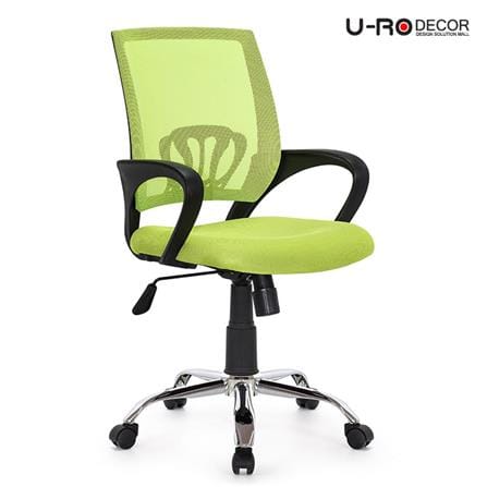 เก้าอี้สำนักงาน U-RODECOR MOON สีเขียว_1