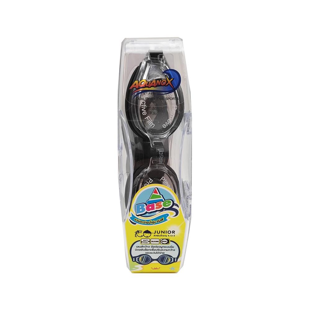แว่นตาว่ายน้ำเด็ก AQUANOX G8014 สีดำ