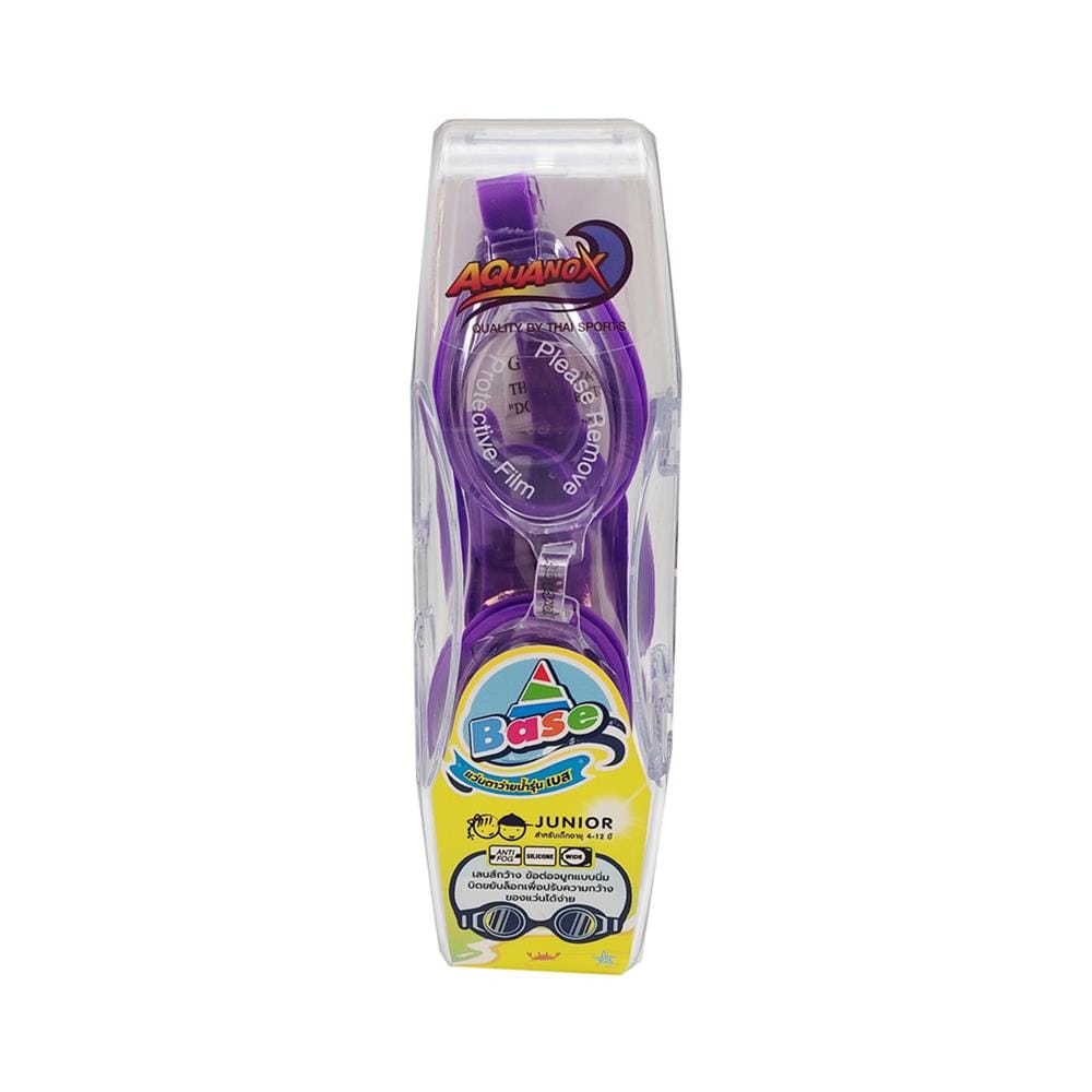 แว่นตาว่ายน้ำเด็ก AQUANOX G8014 สีม่วง