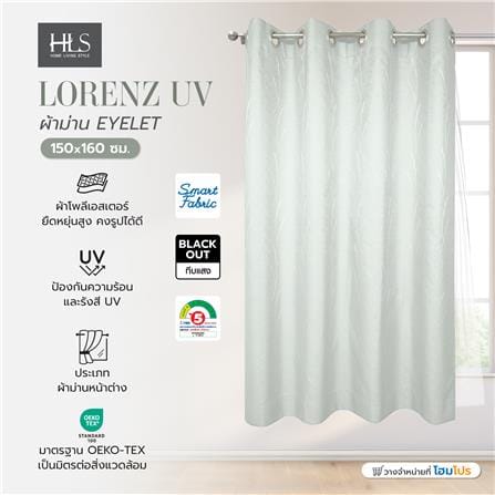 ผ้าม่าน EYELET HOME LIVING STYLE LORENZ UV 150X160 ซม. สีเทา_4