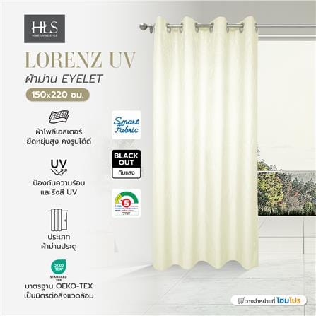 ผ้าม่าน EYELET HOME LIVING STYLE LORENZ UV 150X220 ซม. สีครีม_3