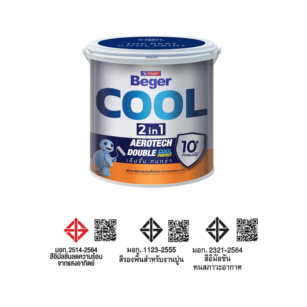 สีน้ำทาภายนอก ขนิดกึ่งเงา BEGER COOL 2 IN 1 BASE A สีขาว 1 แกลลอน