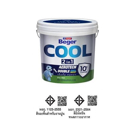 สีน้ำทาภายใน ชนิดด้าน BEGER COOL 2 IN 1 BASE B สีขาว 2.5 แกลลอน_4