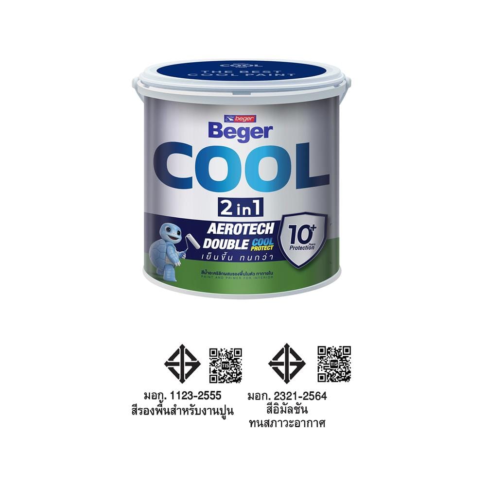 สีน้ำทาภายใน ชนิดด้าน BEGER COOL 2 IN 1 BASE A สีขาว 1 แกลลอน