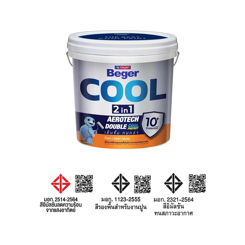 สีน้ำทาภายนอก ขนิดกึ่งเงา BEGER COOL 2 IN 1 BASE A สีขาว 2.5 แกลลอน