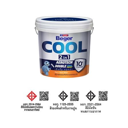 สีน้ำทาภายนอก ขนิดกึ่งเงา BEGER COOL 2 IN 1 BASE A สีขาว 2.5 แกลลอน_4