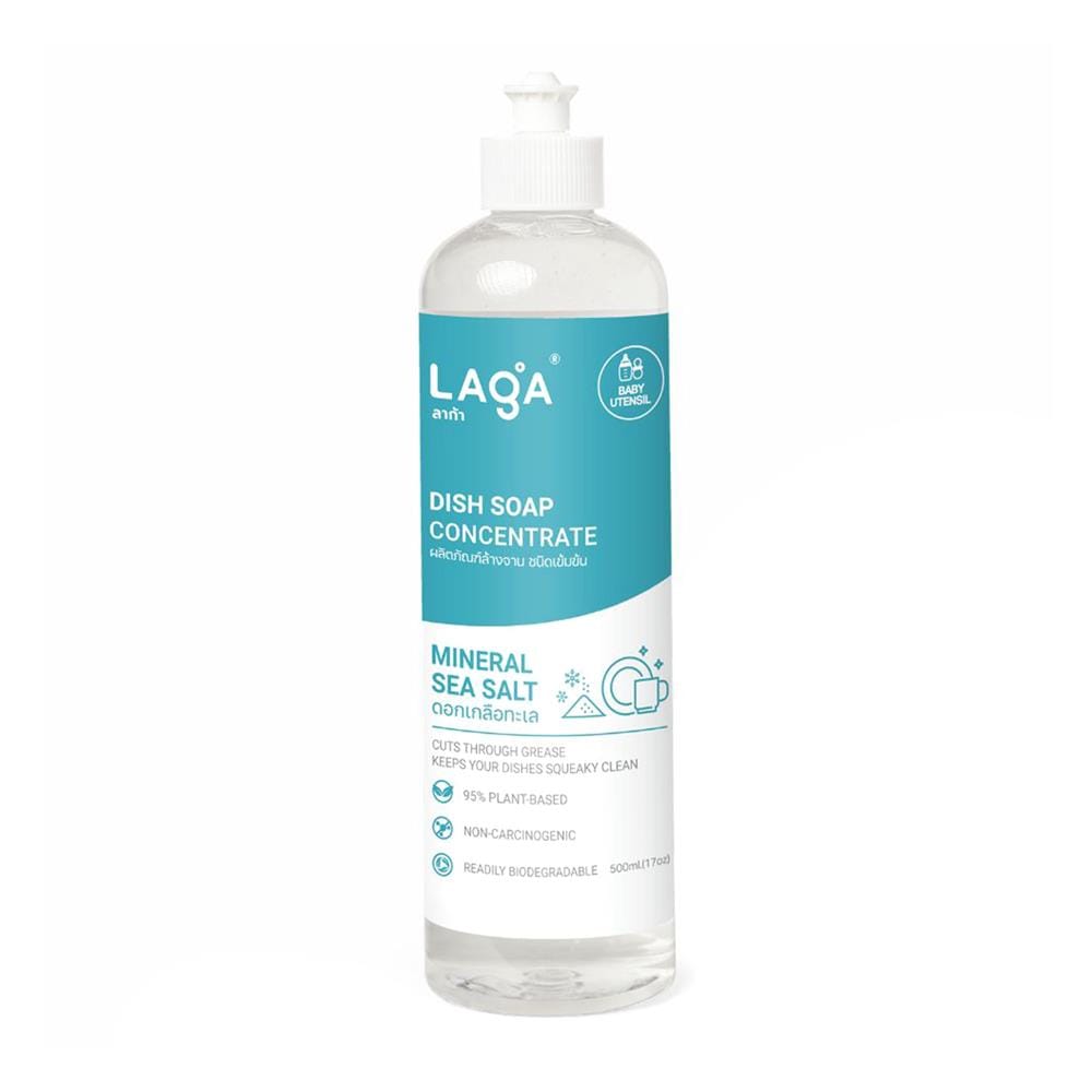 น้ำยาล้างจานชนิดเข้มข้น LAGA สูตรธรรมชาติ 500 มล. กลิ่นดอกเกลือทะเล