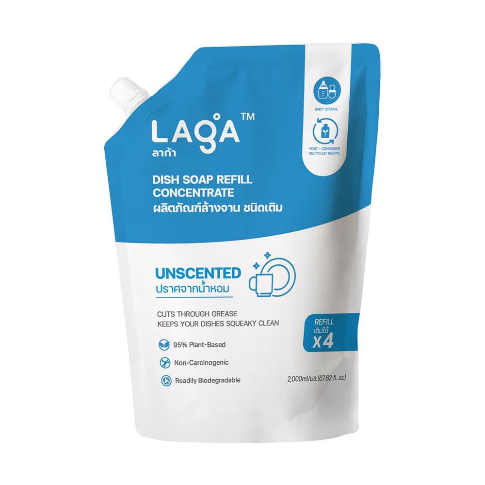 รีฟิลน้ำยาล้างจานชนิดเข้มข้น LAGA สูตรธรรมชาติ 2000 มล. ปราศจากน้ำหอม
