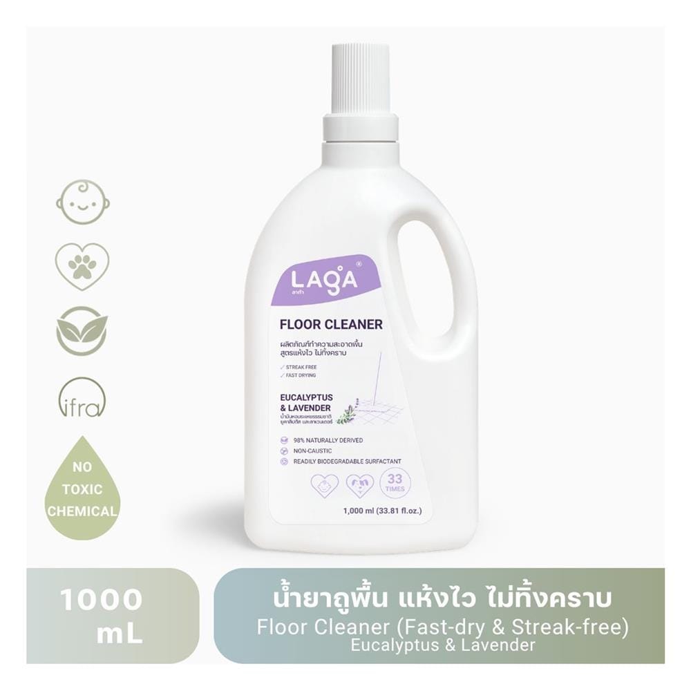 น้ำยาทำความสะอาดพื้น LAGA สูตรแห้งไวไม่ทิ้งคราบ 1000 มล. กลิ่นยูคาลิปตัสและลาเวนเดอร์