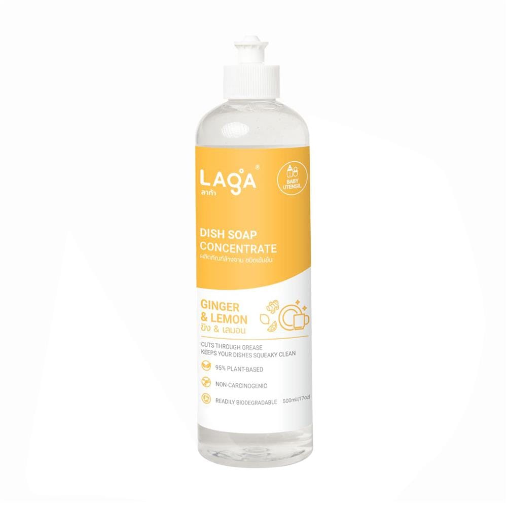 น้ำยาล้างจานชนิดเข้มข้น LAGA สูตรธรรมชาติ 500 มล. กลิ่นขิงและเลม่อน