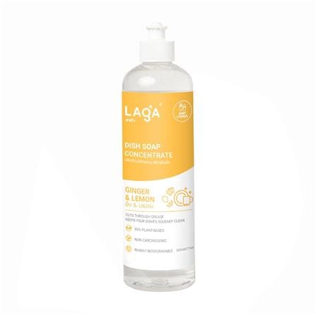 น้ำยาล้างจานชนิดเข้มข้น LAGA สูตรธรรมชาติ 500 มล. กลิ่นขิงและเลม่อน_0