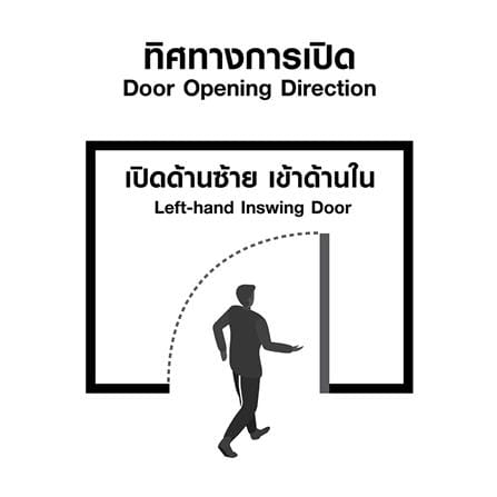 ชุดประตูเหล็ก เจาะลูกบิด PROFESSIONAL DOOR FR2LBK+WD2BK 96.4x203.5 ซม. สีเทาเม็ดทราย_2
