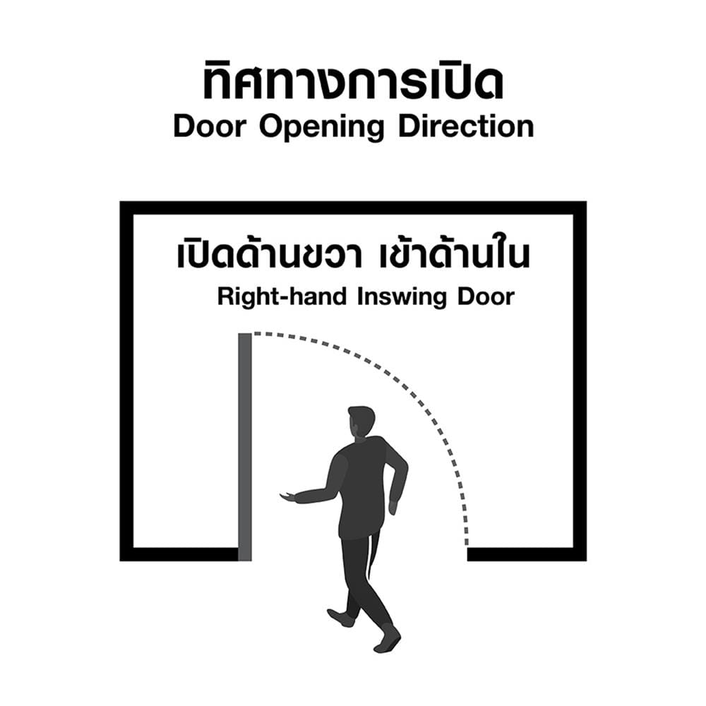 ชุดประตูเหล็ก เจาะลูกบิด PROFESSIONAL DOOR FR1RC+WD1C PF 86.4x203.5 ซม. สีครีม