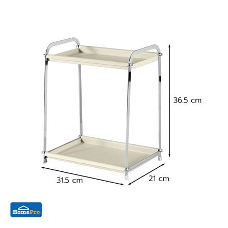 ชั้นวางของ 2 ชั้น KECH IVORY 31.5x21x36.5 ซม._7
