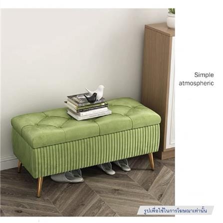 สตูล INTERY CT094D039_02D สีเทาอ่อน_4