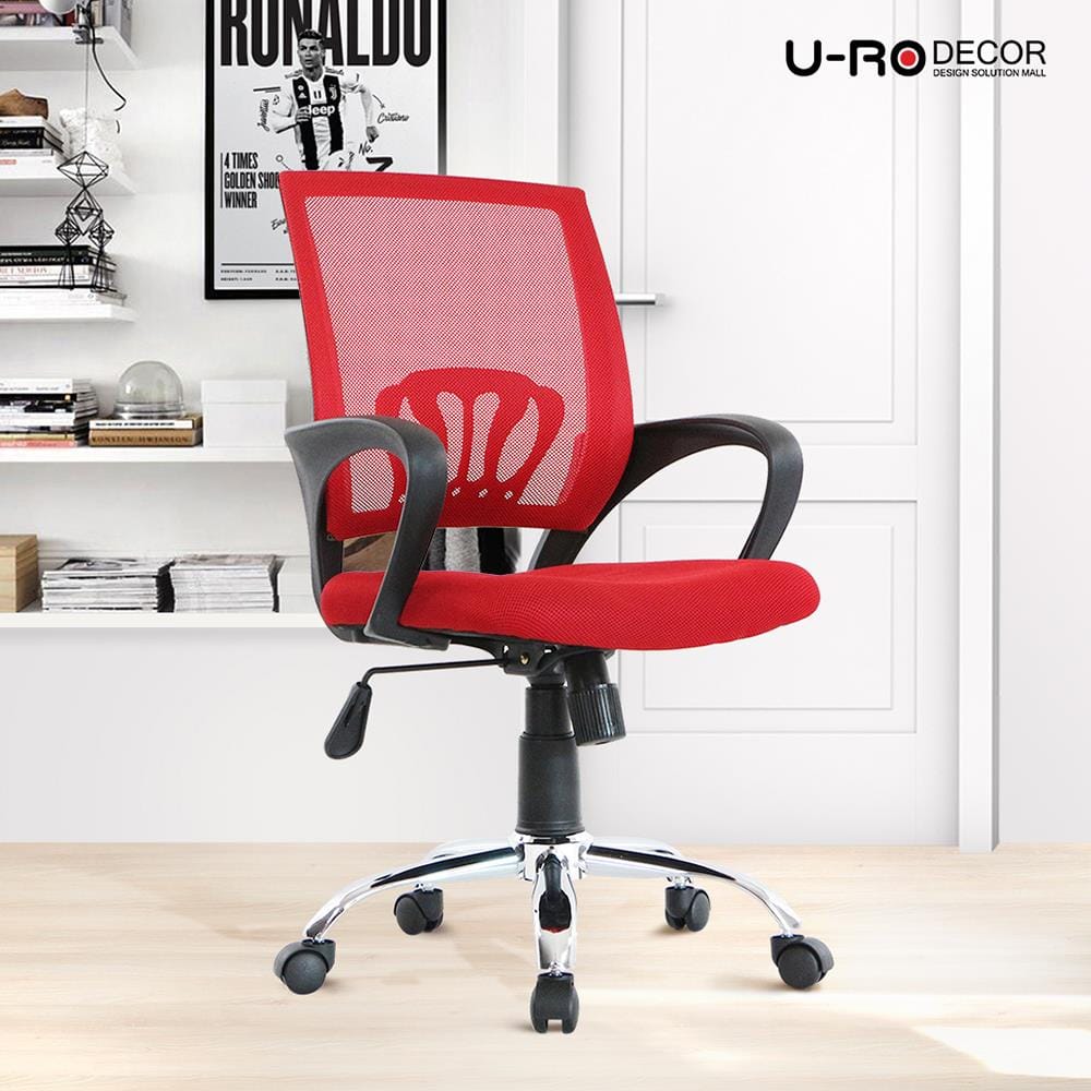 เก้าอี้สำนักงาน U-RODECOR MOON สีแดง